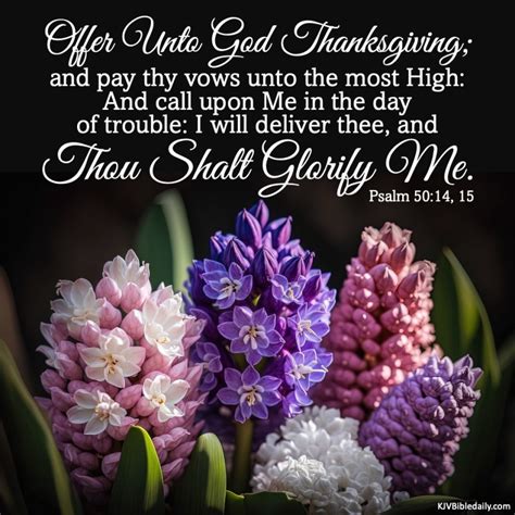 Psalm 50 KJV .
